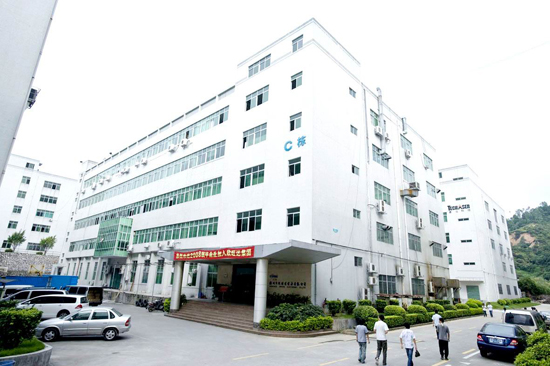 熱烈祝賀深圳景運通硅膠制品有限公司進駐欣旺達電子股份有限公司